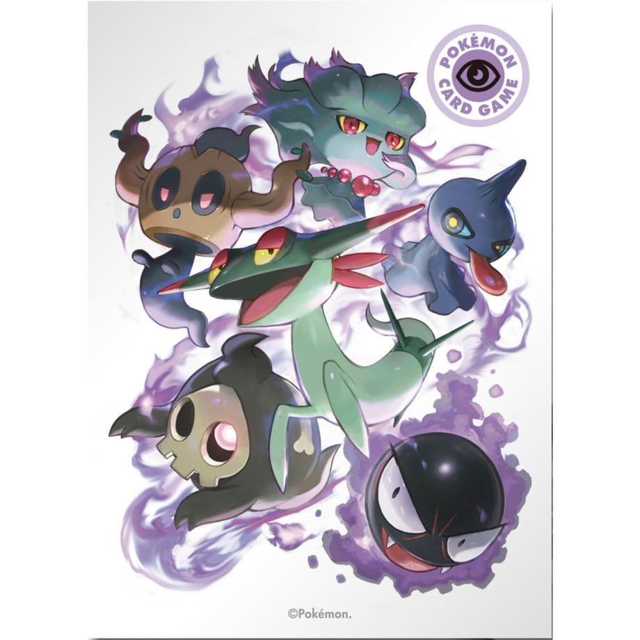 [Rose] Japanese Pokemon Center Exclusive Type Fighters Super Sleeve (2020)