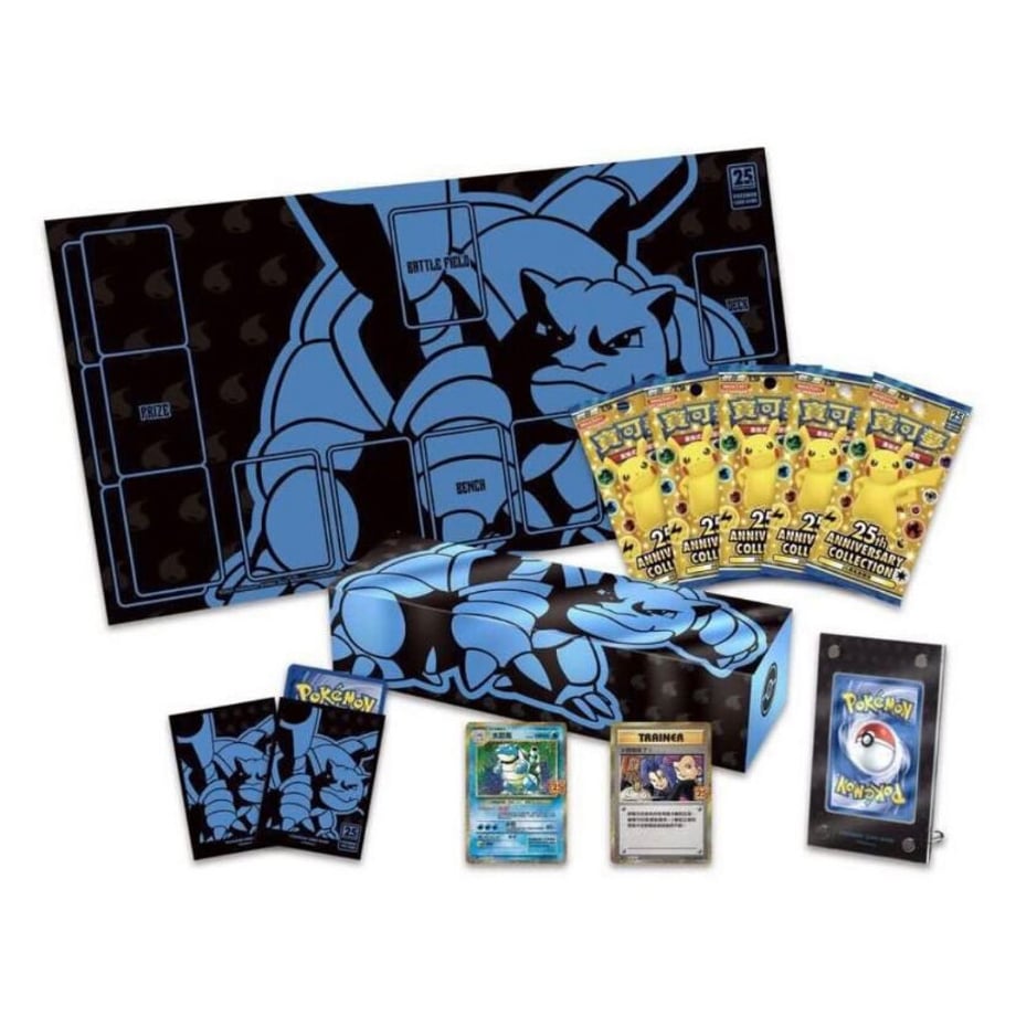 [Taiwan/Hong Kong exclusive] Pokemon Card 25th Anniversary Collection Box Blastoise