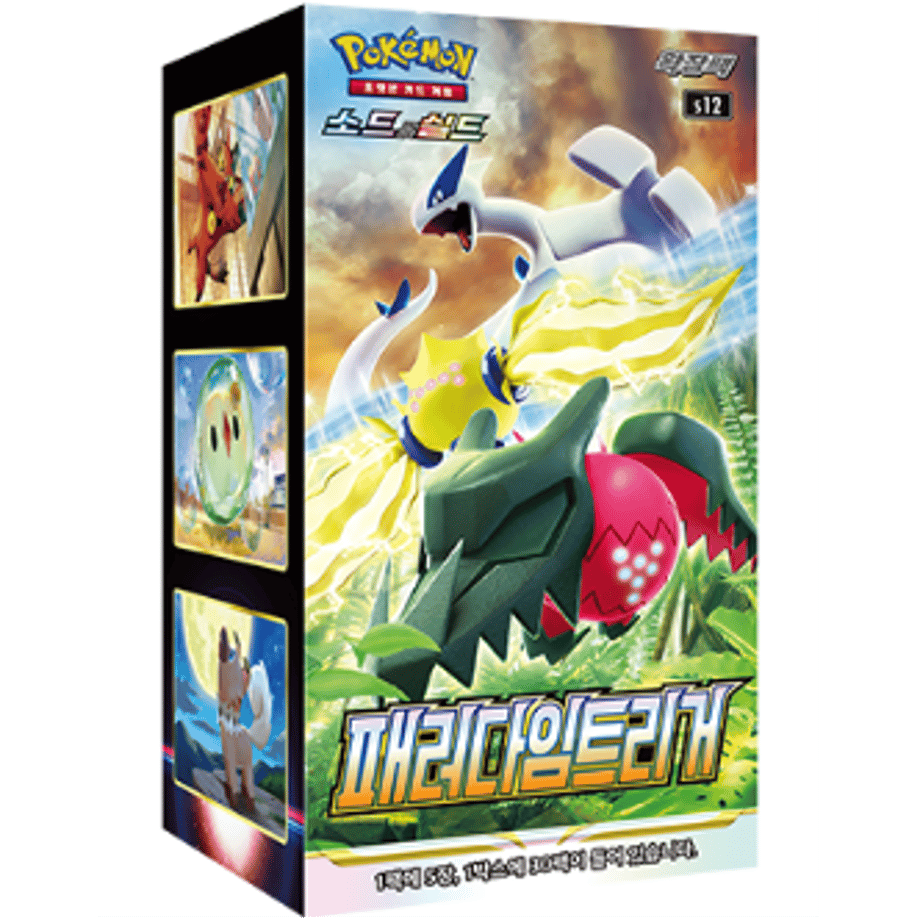 [The outer box may be crushed] [Korean version] Pokemon Card 패러다임트리거 1BOX (30 packs of 5 cards each) [Paradigm Trigger]