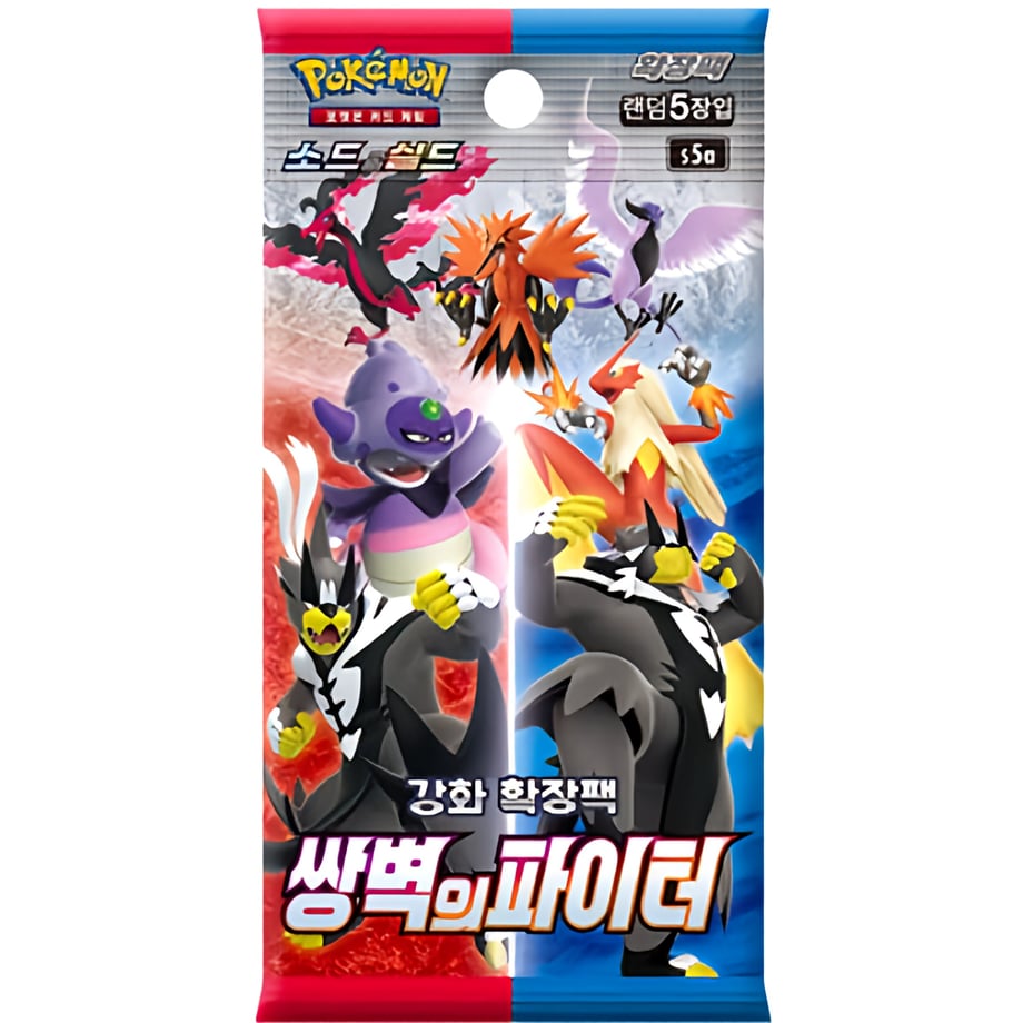 [Korean version] Pokemon Cards 쌍벽의 파이터 5 pieces [Dual Fighters]