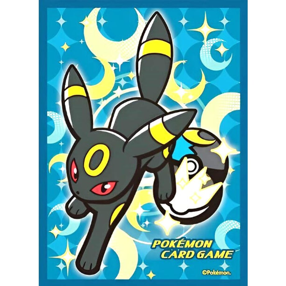 [Rose] Japanese version Pokemon Center exclusive BALL FREAK Umbreon (2021)