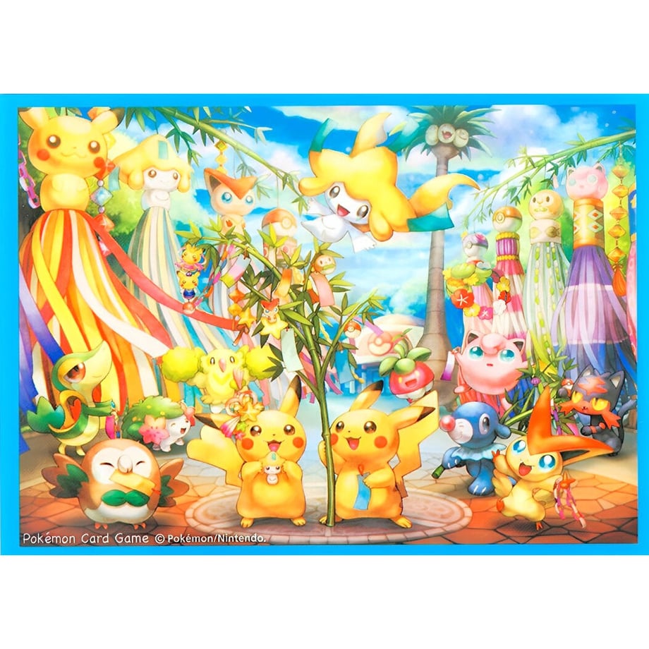 [Rose] Japanese version Poke Center exclusive Pokemon Center Tohoku Tanabata Sleeve (2017)