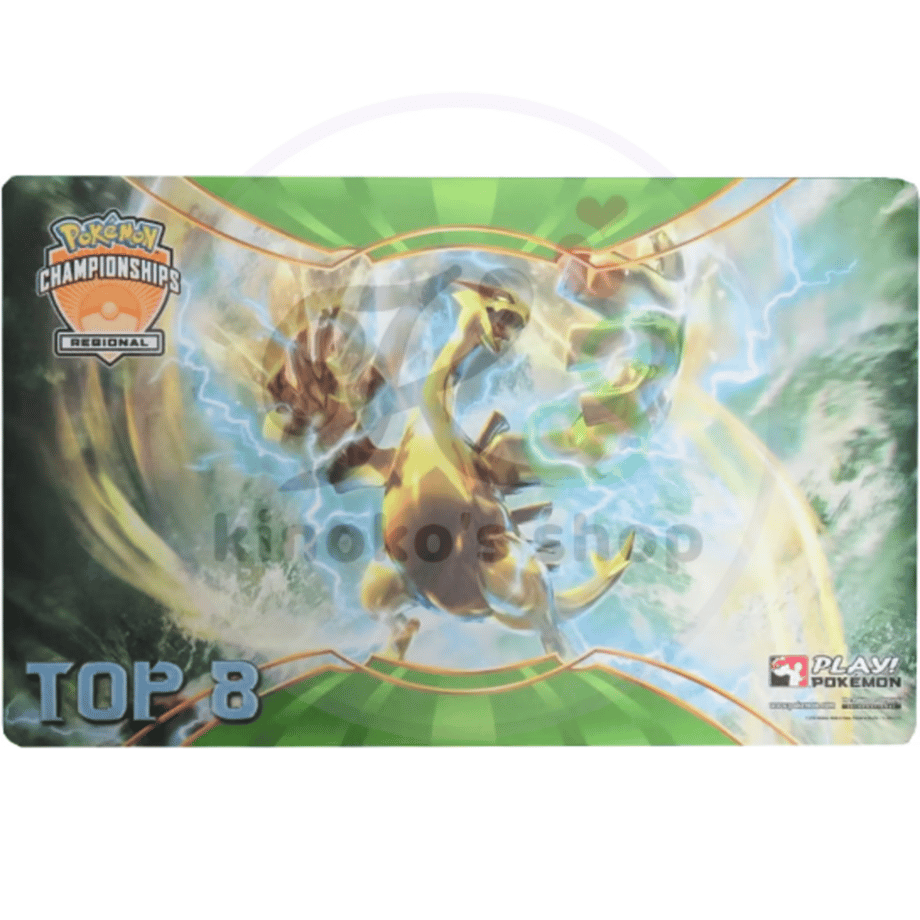 Pokemon Card 2016 Regional Championships Lugia BREAK Playmat [TOP8]