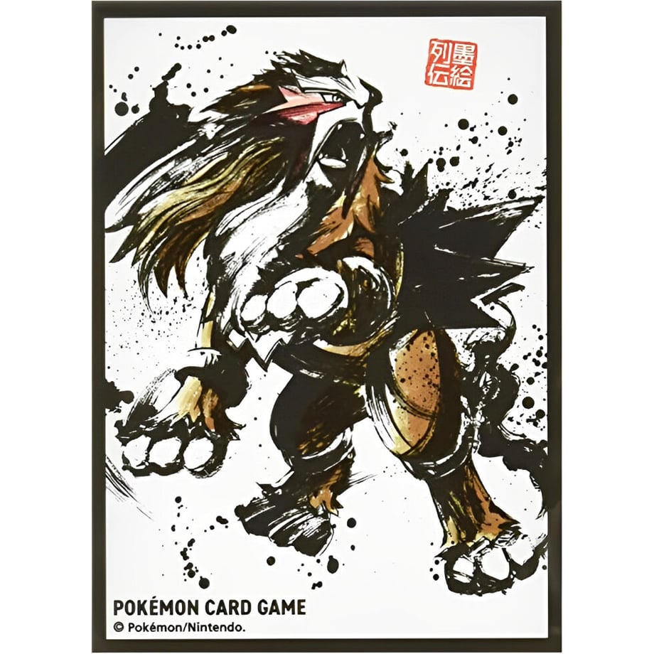 [Rose] Japanese version Pokemon Center exclusive Sumi-e Retsuden Entei sleeve (2020)