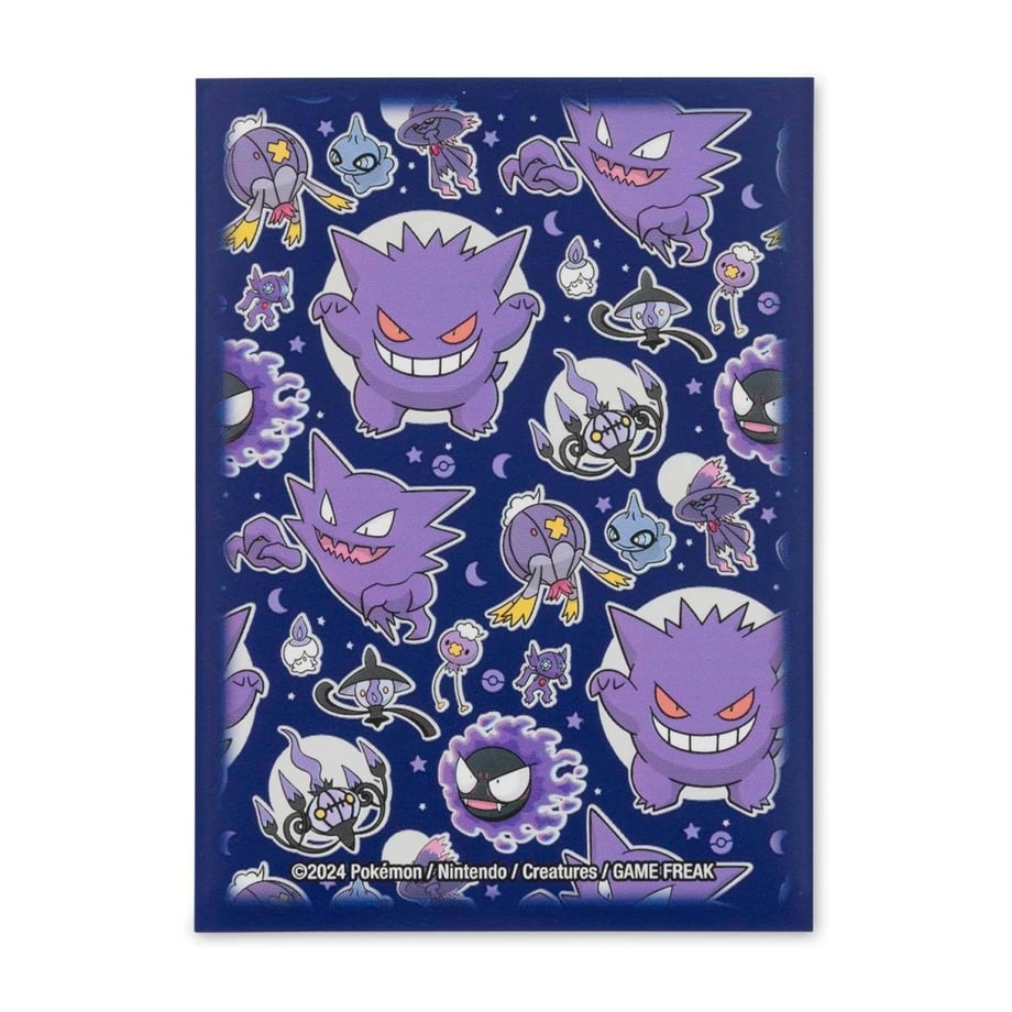 [Rose] Ghost-type sleeve exclusive to overseas Pokemon Centers (2024)