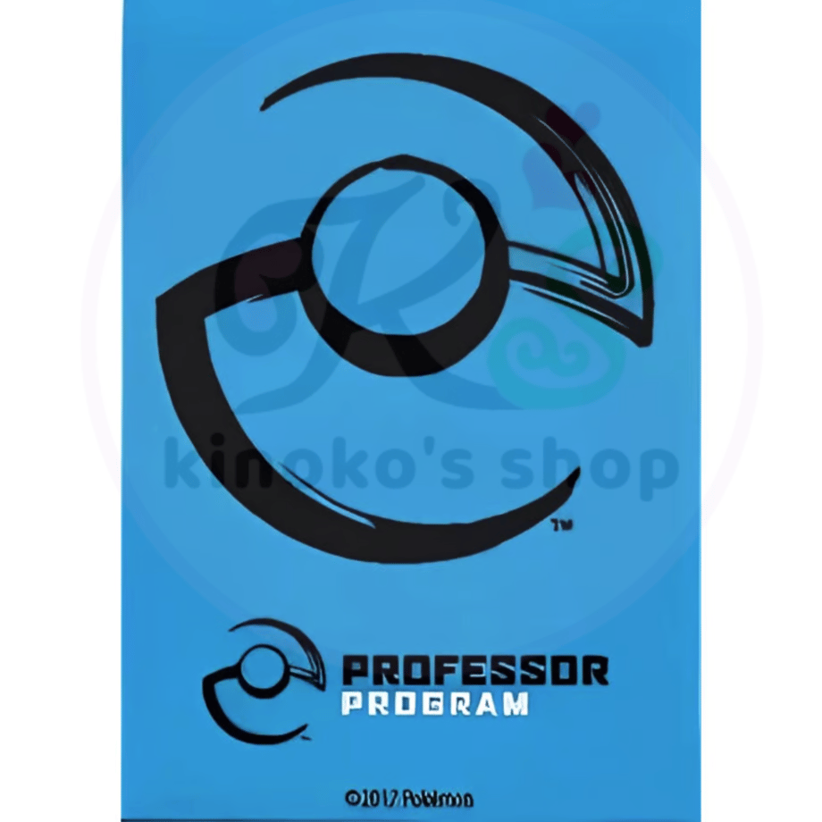 [Rose] Professor Program Sleeves Blue (2017)