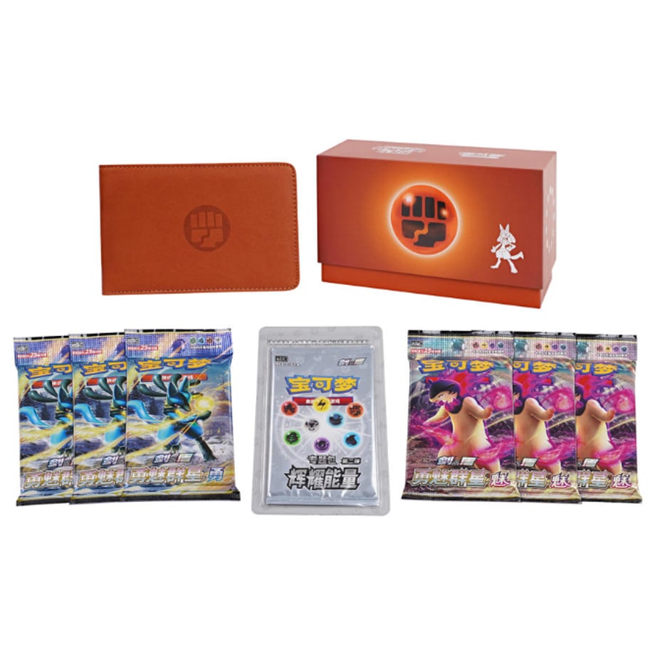 [Box may be crushed] Pokemon Cards Chinese Simplified Edition Brilliant Energy Storage Gift Box [Fighting Attribute]