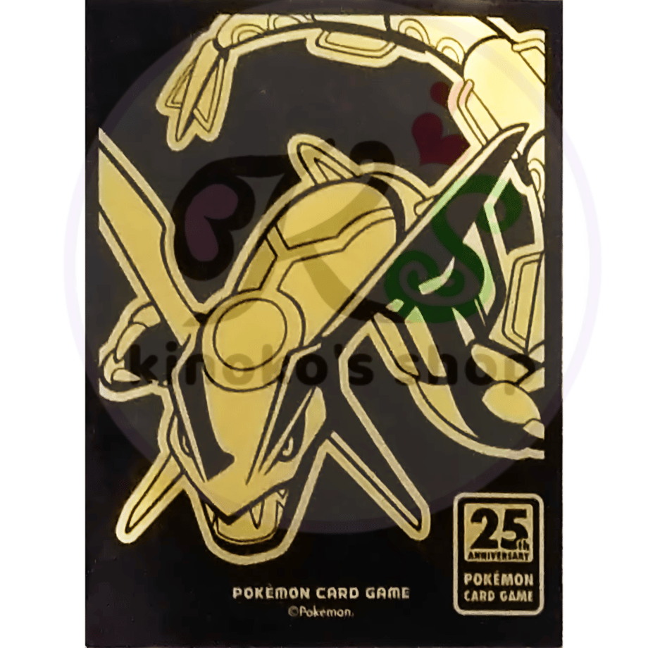 [Rose] Taiwan/Hong Kong BOX exclusive Rayquaza sleeve (2021)