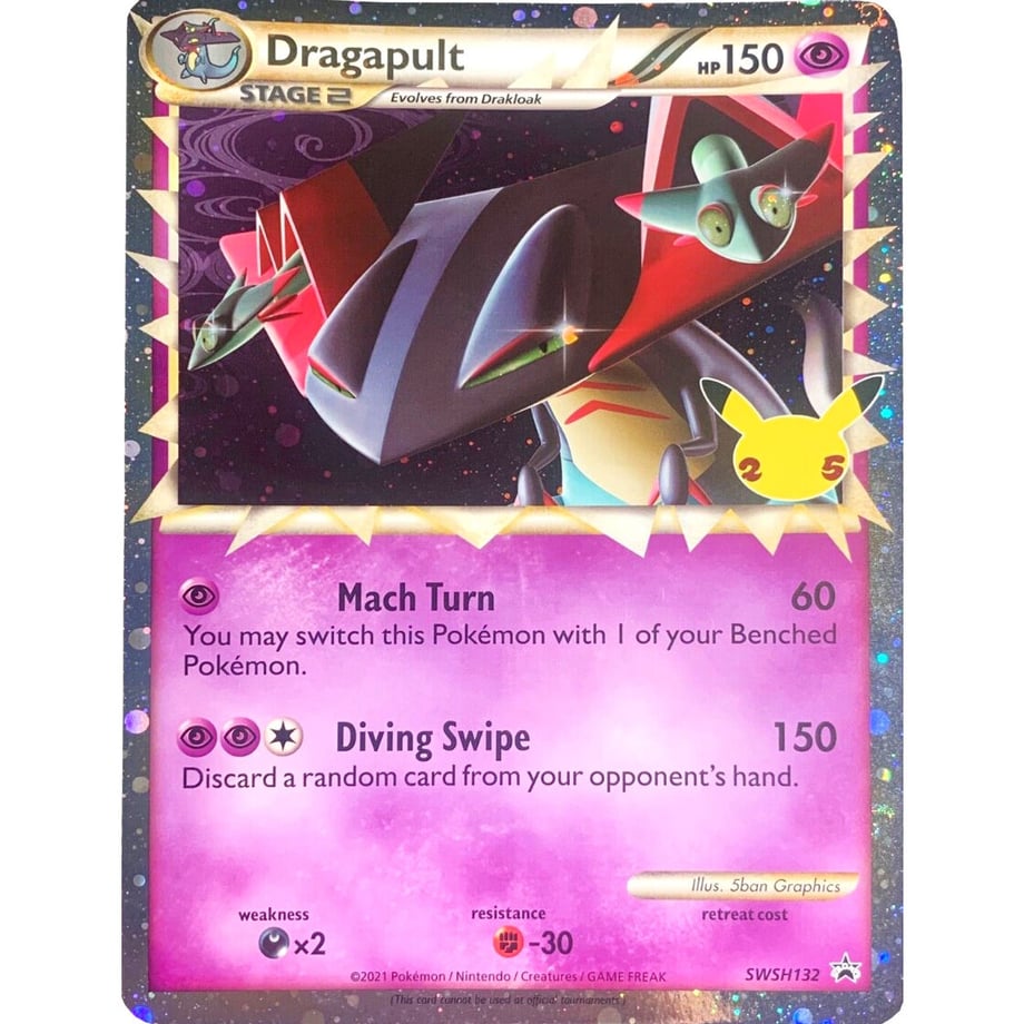 Dragapult (Prime) - SWSH Promo Cards (SWSH132)