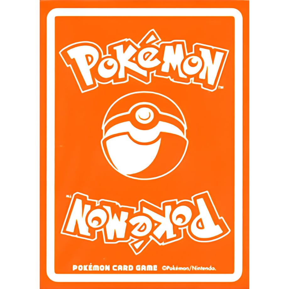 [Rose] Japanese Edition Box Exclusive Orange Monster Ball Sleeve (2019)