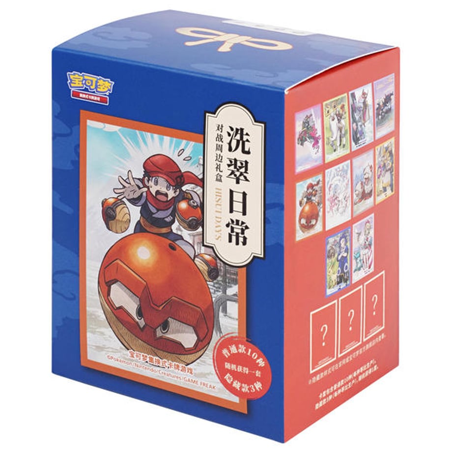 [Box may be crushed] Pokemon Cards Chinese Simplified Edition HISUI DAYS Random Supply Gift Box