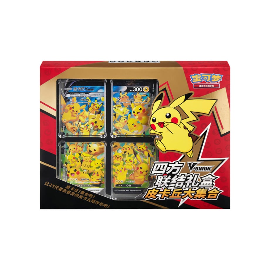 [Exterior may be damaged] Pokemon Cards Chinese Simplified Edition Pikachu Vunion Gift Box