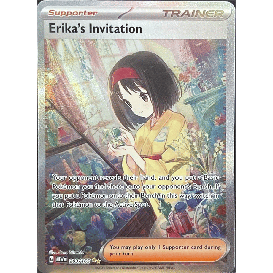 Erika's Invitation [SAR] / Erika's Invitation - Scarlet and Violet 151 (203/165)