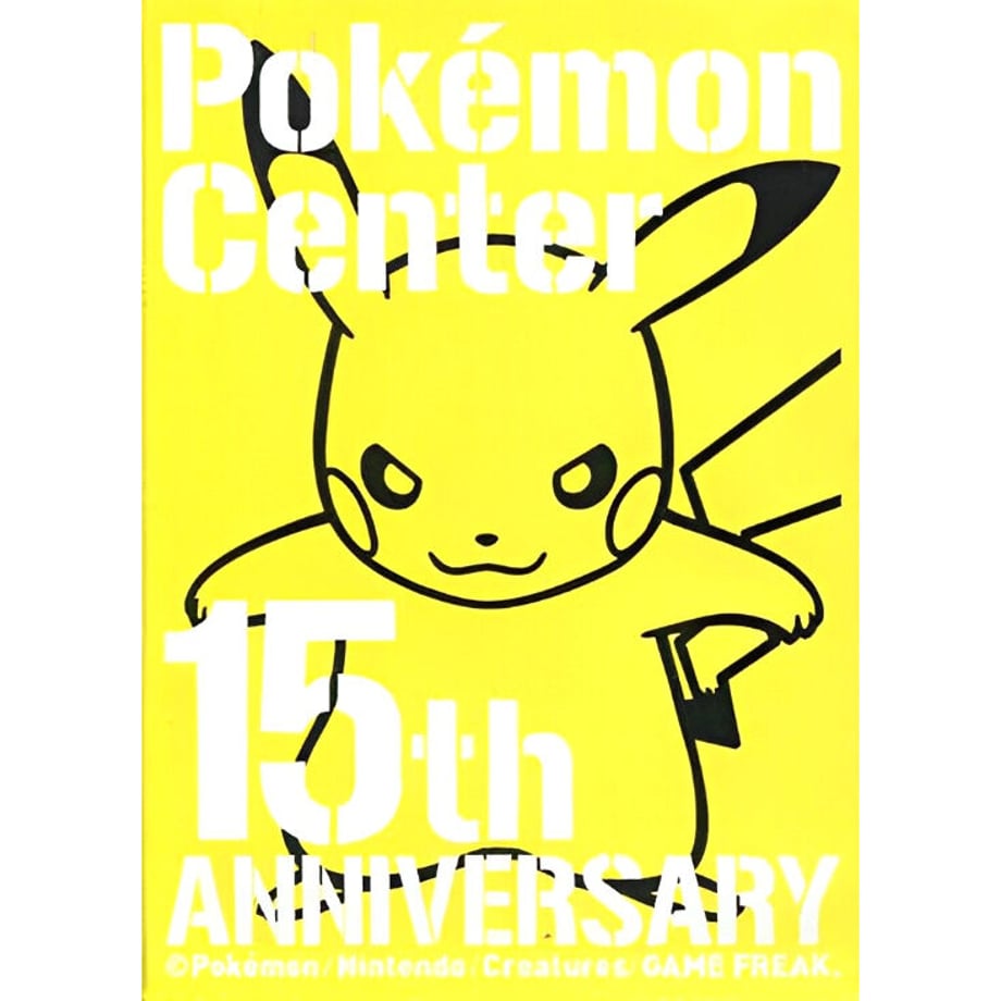 [Rose] Japanese Edition Box Limited Pokemon Center 15th Anniversary Card Premium Set Pikachu Sleeve (2013)