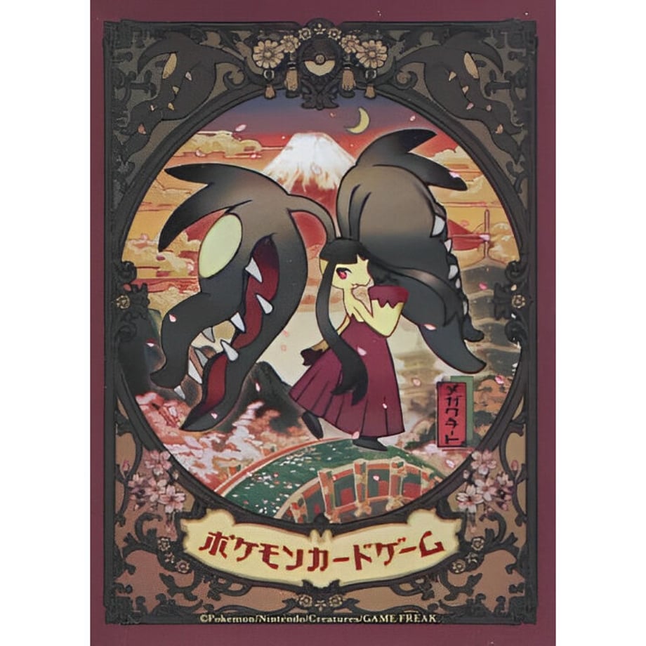 [Rose] Japanese Pokemon Center Exclusive Mega Cinderella Sleeve (2017)