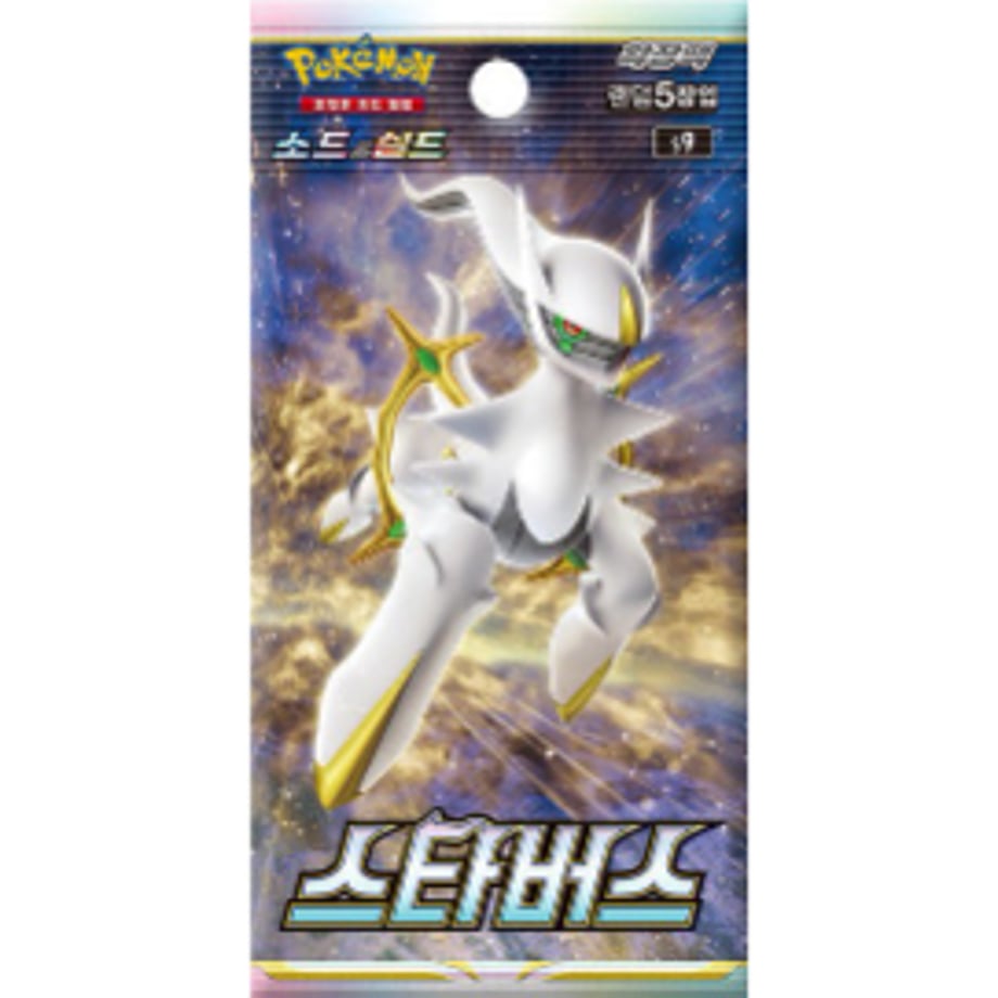 [Korean version] Pokemon Card STARBIRTH 5-piece set [Starbirth]