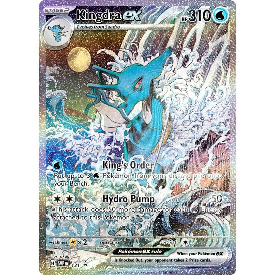 Kingdra ex (overseas exclusive design) / Kingdra ex - Scarlet &amp; Violet Promo Cards (SVPEN131)