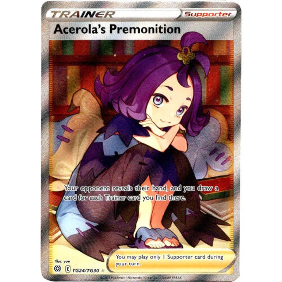 Acerola's Premonition - Brilliant Stars (TG24)