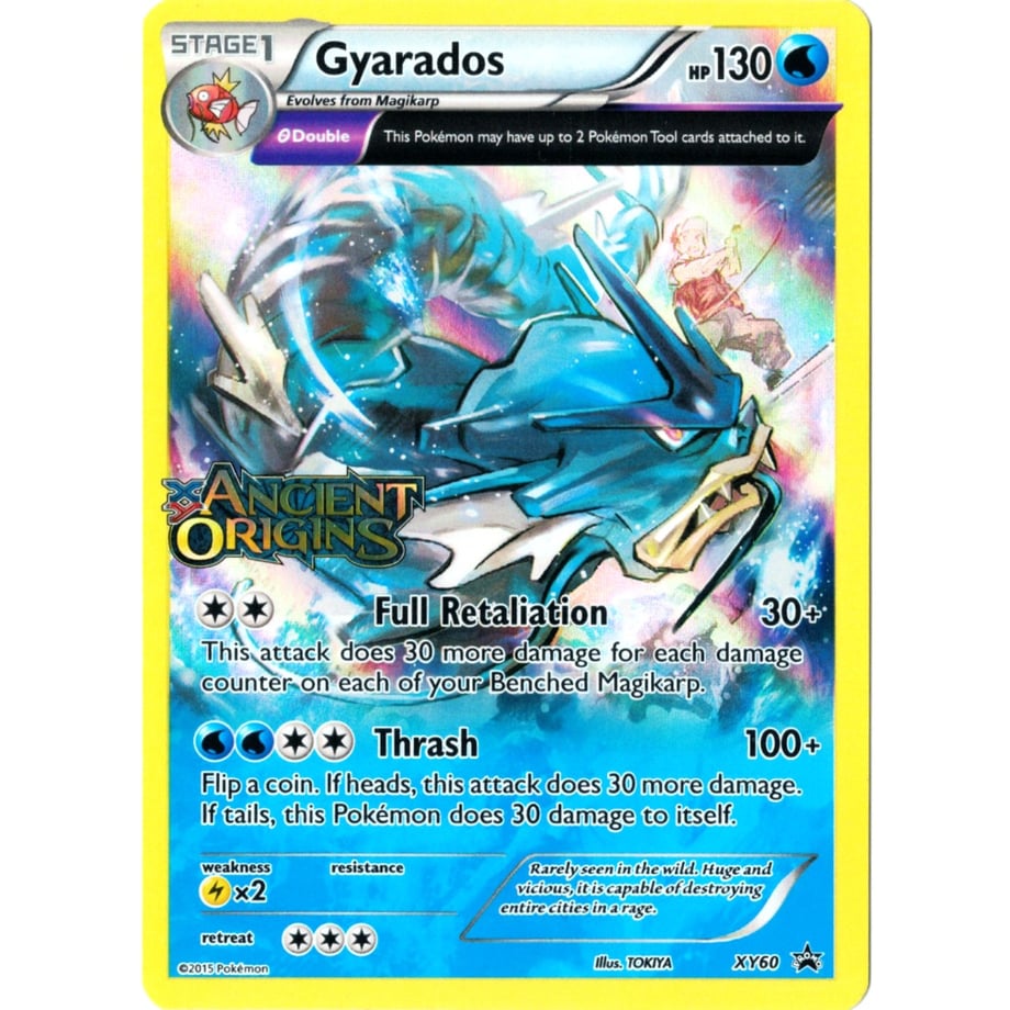 ギャラドス【P】 / Gyarados - XY Promos (XY60)