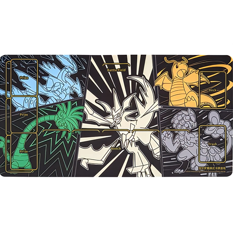 Simplified Chinese version Dragon Return Battle Set Gift Box Accessories Playmat [Ultra Necrozma]