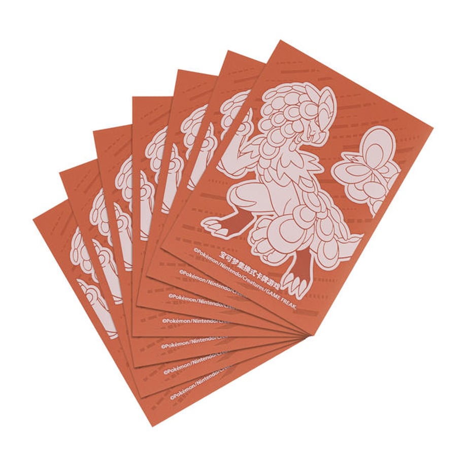 China BOX exclusive Dragon Return Card Sleeves (64 cards) [Jararanga]