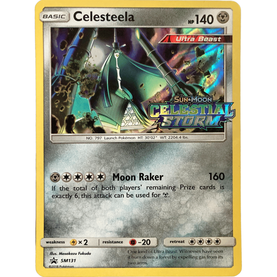 テッカグヤ【海外限定絵柄】 / Celesteela - SM Promos (SM131)