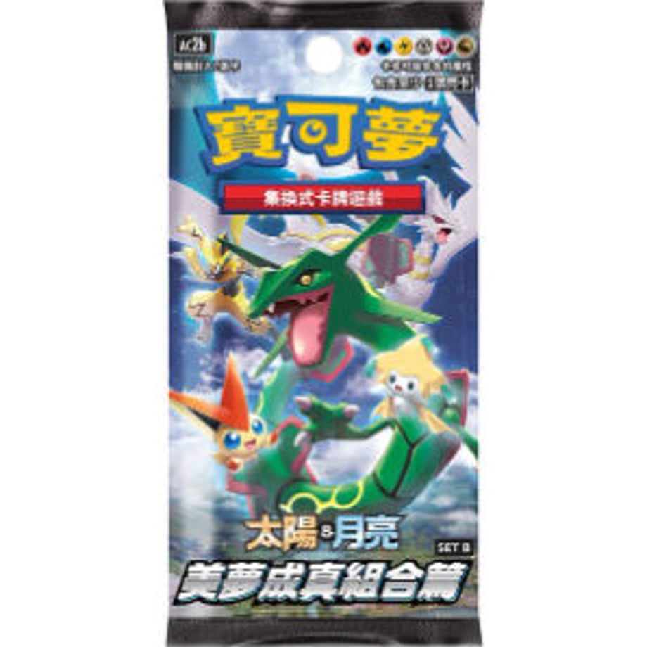 [Traditional Chinese version] Pokemon Cards: Dream Come True Union Set B 7 cards [Rayquaza]