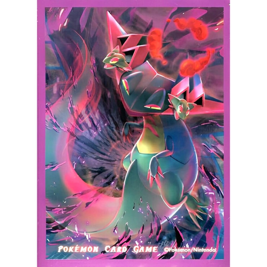 [Rose] Japanese version Pokemon Center exclusive Dynamax Dragapult (2020)