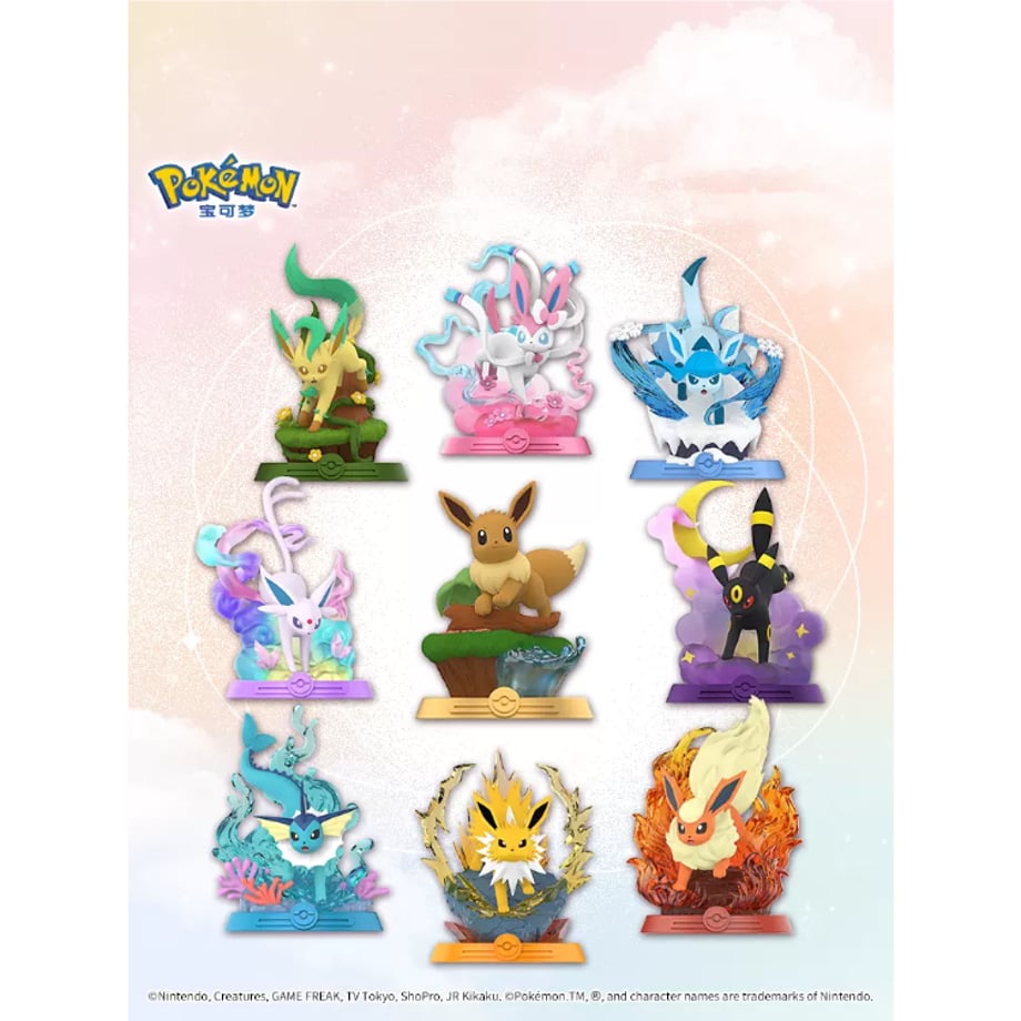 [The outer box may be crushed] China exclusive Pokemon × Funism Eevee Friends Adventure Figure [Set of 9]