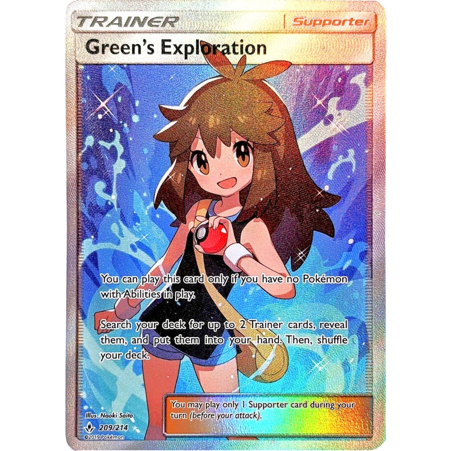 Green's Exploration - Unbroken Bonds (209/214)