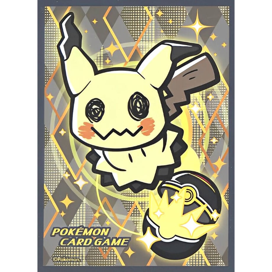 [Rose] Japanese version Pokemon Center exclusive BALL FREAK Mimikyu (2021)