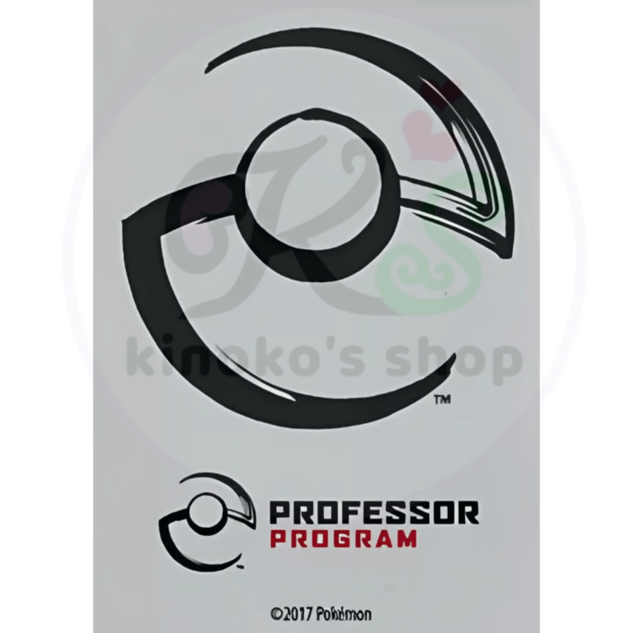 [Rose] Professor Program Sleeves Gray (2017)