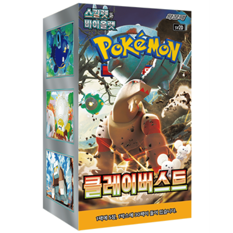 [The outer box may be crushed] [Korean version] Pokemon Cards Crayon Shinchan 1BOX (30 packs of 5 cards each) [Clay Burst]