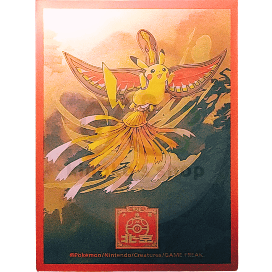 [Rose] China Tournament Limited 2024 Pokemon Masters Beijing Ho-oh Pikachu (2024)