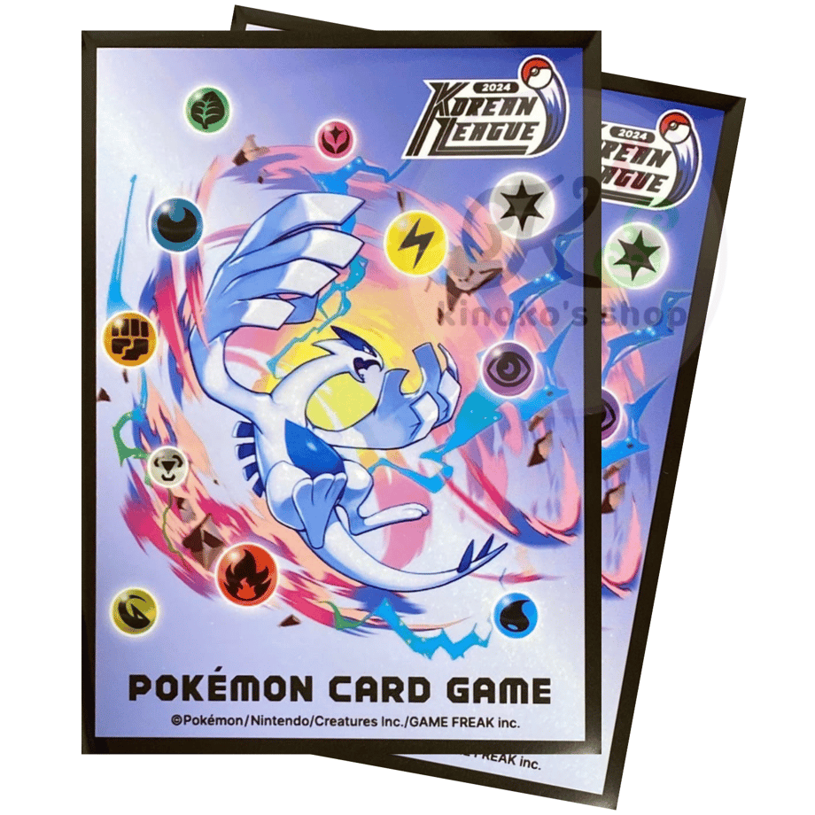 Korea Tournament Exclusive 2024 Korean League Lugia Sleeves (64 pieces)