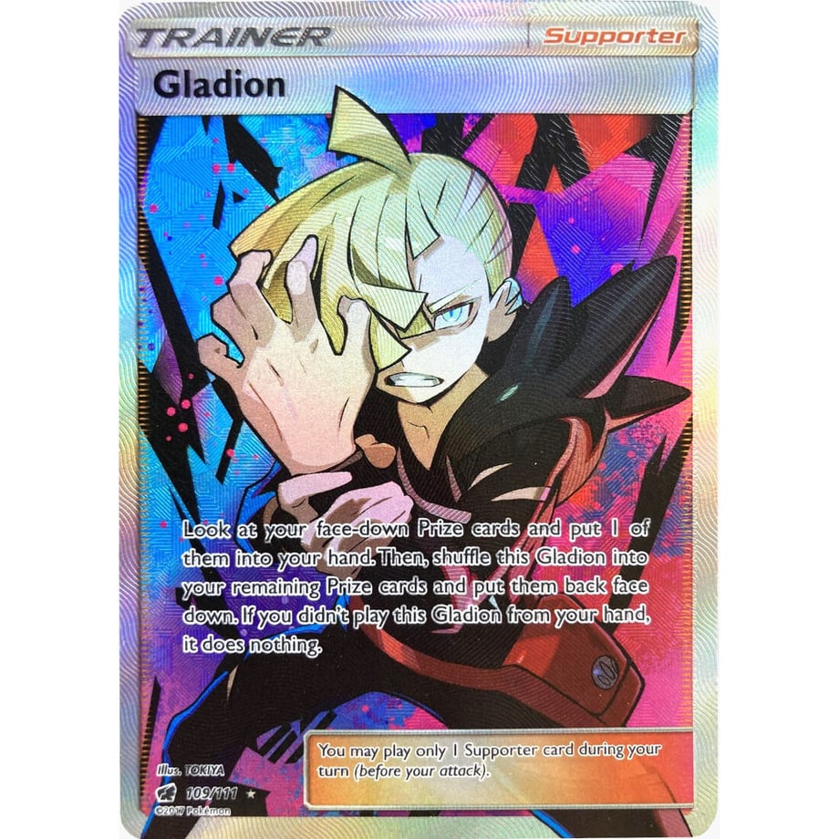 Gladion - Crimson Invasion (109/111)