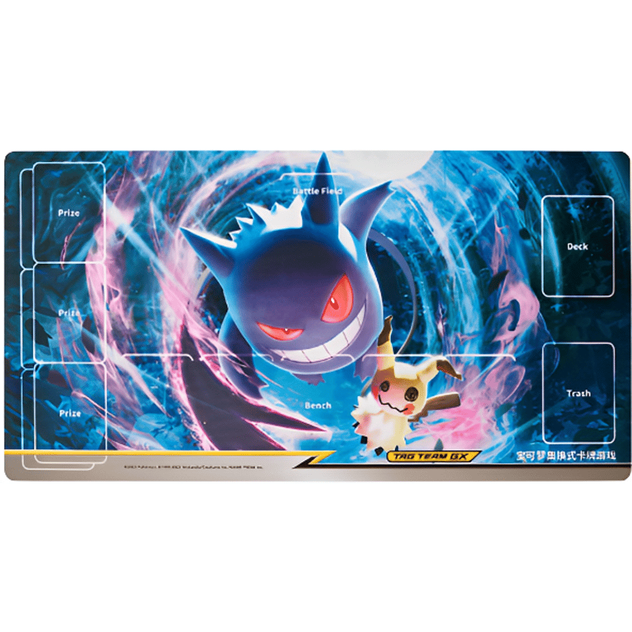 Simplified Chinese version of Crossover Gengar &amp; Mimikkyu Playmat