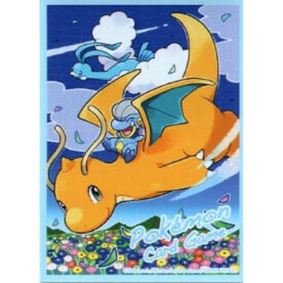 [Rose] Japanese Pokemon Center Exclusive Dragonite (2015)