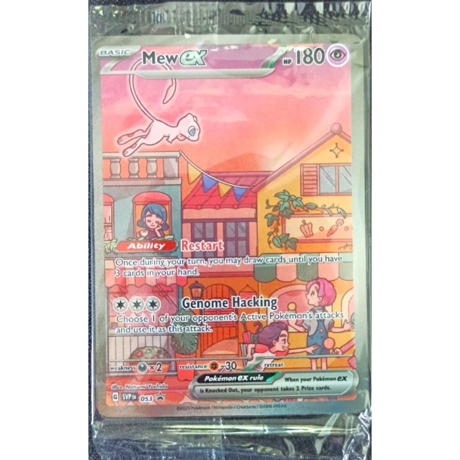 [Unopened Promo] Mew ex [SAR] / Mew ex - Scarlet &amp; Violet Promo Cards (SVP EN 053)