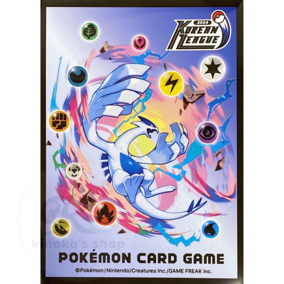 [Rose] Korea Exclusive 2024 Korean League Lugia Sleeve (2023)