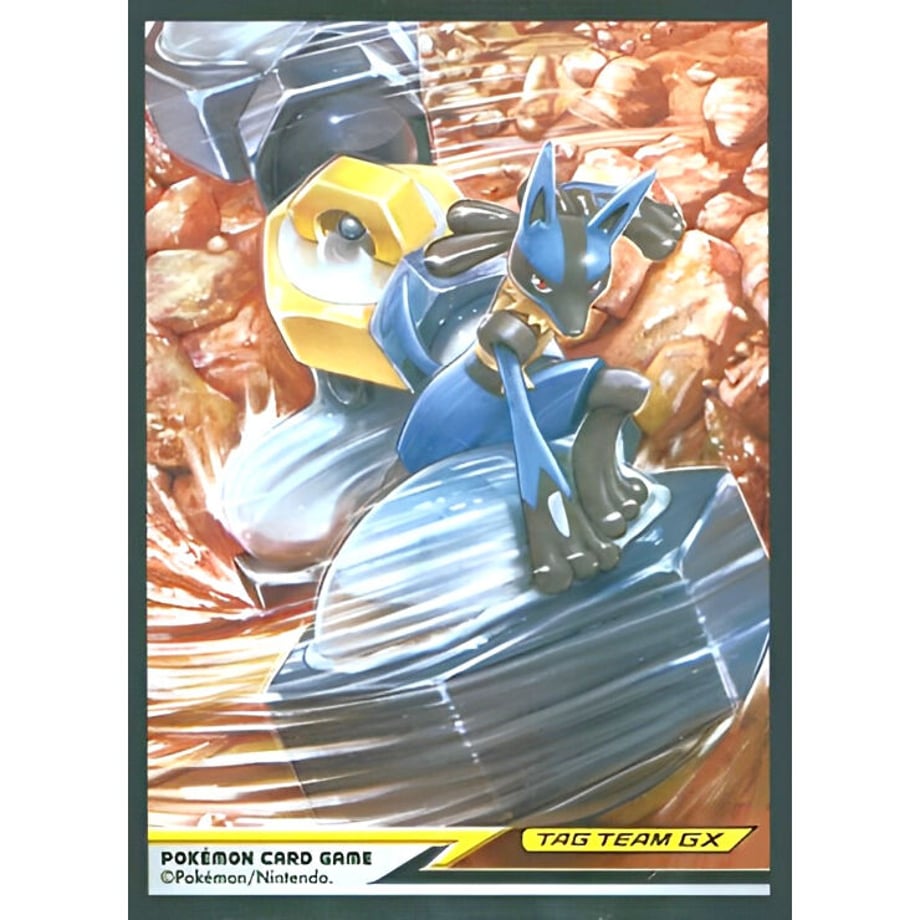 [Rose] Japan Edition Tournament Limited Champions League 2019 Melmetal &amp; Lucario Sleeve (2019)