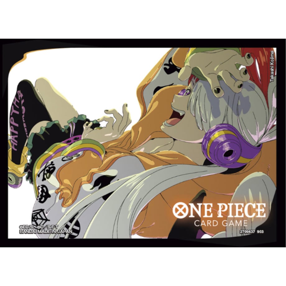 [Rose] Domestic Limited Card Sleeve Uta (1 piece)