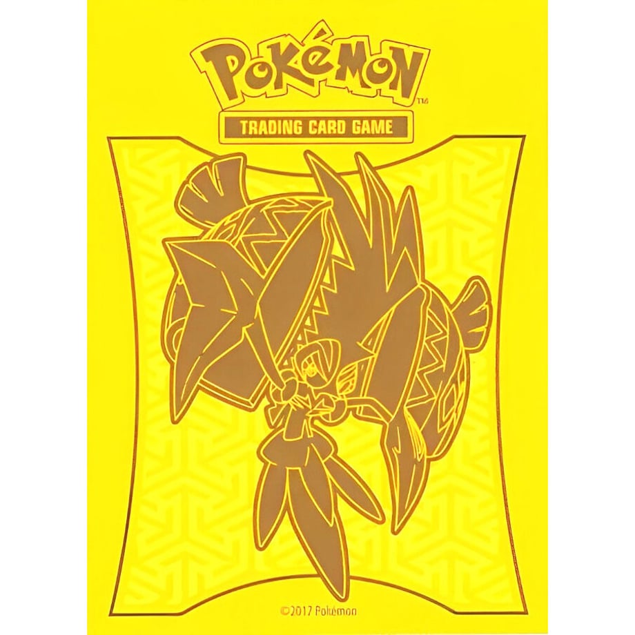 [Rose] Guardians Rising Elite Trainer Box (Tapu Kokoko) (2017)