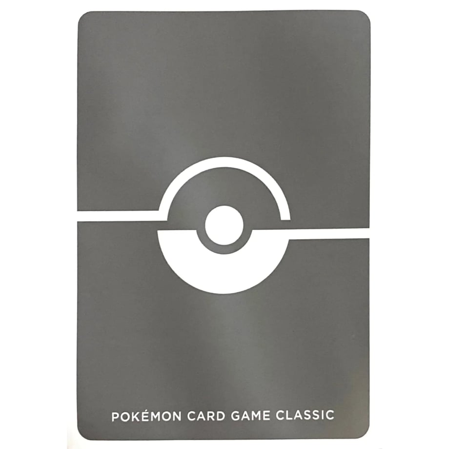 【バラ】 日版 BOX限定 ポケモンカードゲーム Classic グレー   (2023)