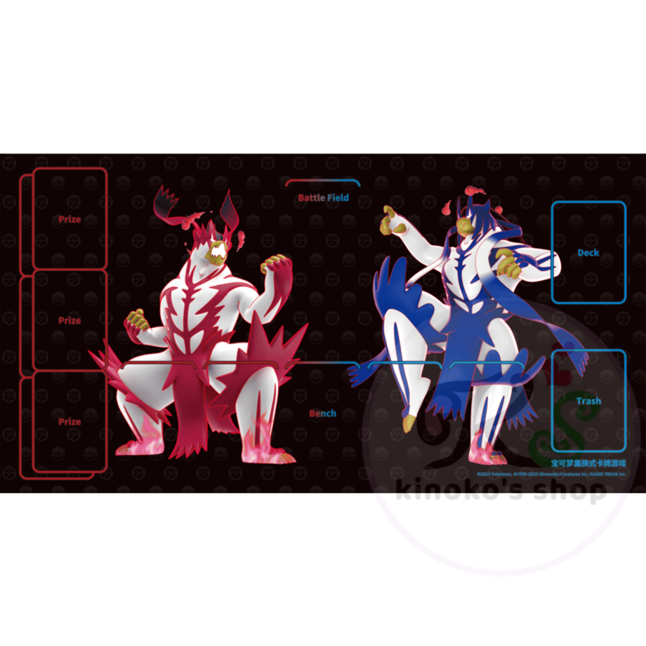 Simplified Chinese version Activity Battle venue exclusive Urshifu Vmax playmat