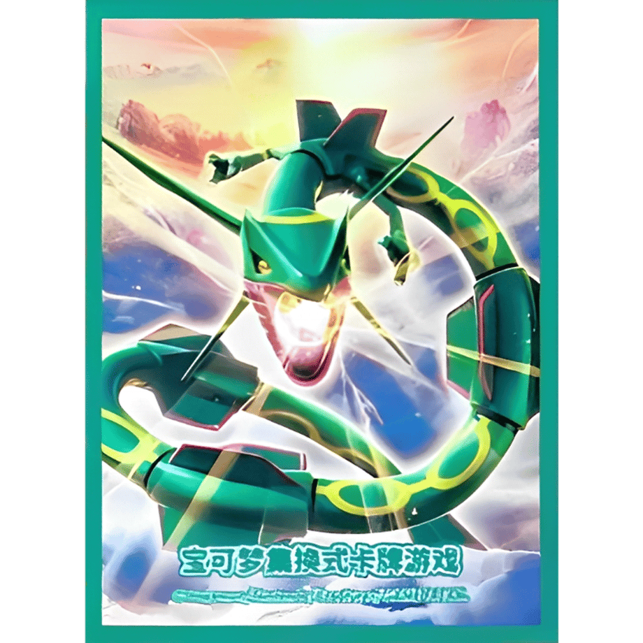 [Rose] Chinese Simplified Version Rayquaza (2022)