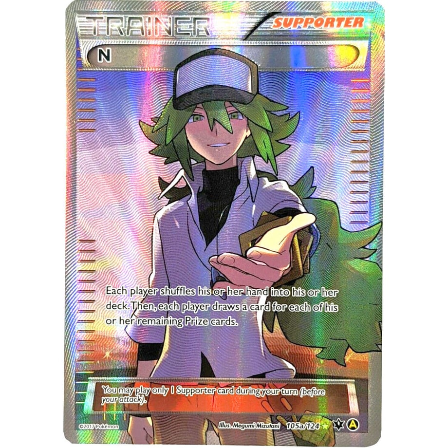 N(SR version) / N - Alternate Art Promos (105a/124)