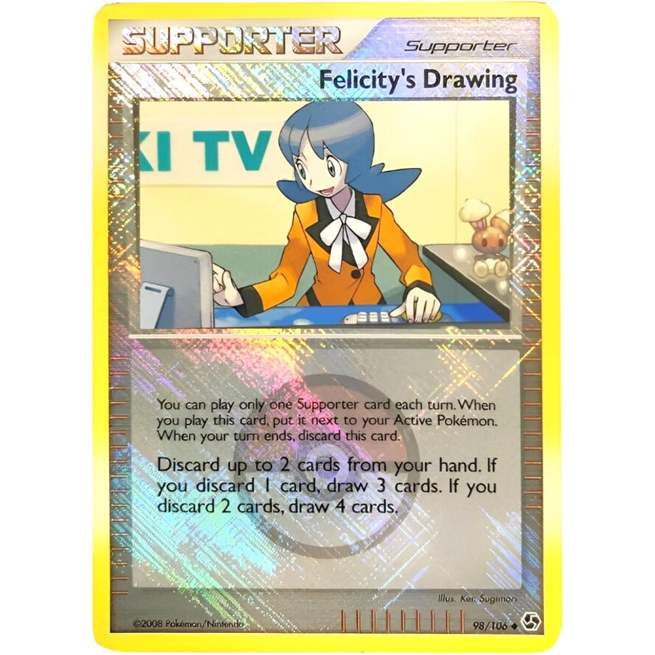 Susie's Drawing / Felicity's Drawing - League &amp; Championship Cards (98/106)