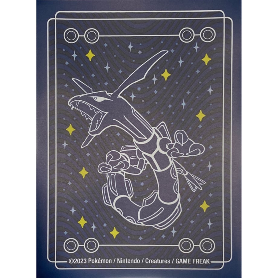 [Individual] Overseas Pokemon Center RAYQUAZA™ AMONG THE STARS (Rayquaza) Sleeve (2023)