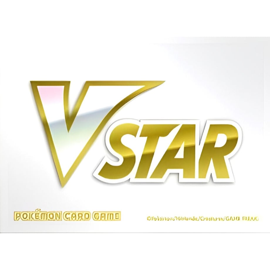 【バラ】 日版 ポケセン限定 プレミアム・グロス VSTAR (2022)